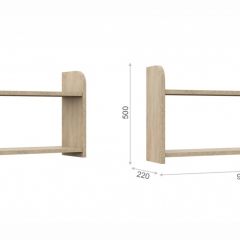 Детская Система Валенсия Полка навесная Дуб сонома в Елабуге - elabuga.mebel24.online | фото 2