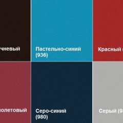 Диван четырехместный Алекто экокожа EUROLINE в Елабуге - elabuga.mebel24.online | фото 5