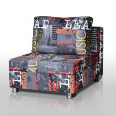 Кресло-кровать Реал 80 без подлокотников (Принт "MUSIC") в Елабуге - elabuga.mebel24.online | фото