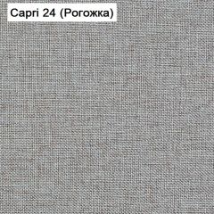 Диван Капри (Capri 24) Рогожка в Елабуге - elabuga.mebel24.online | фото 3