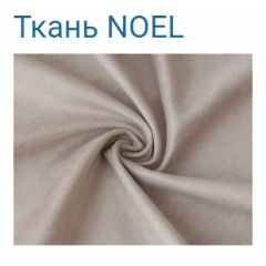 Диван LaFlex 1-01 БД Norma (ткань 4 кат.) НПБ Pocket Spring в Елабуге - elabuga.mebel24.online | фото 17