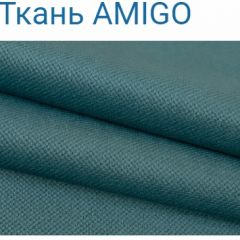 Диван LaFlex 1-01 ДУ Norma (ткань 1 кат.) НПБ Pocket Spring в Елабуге - elabuga.mebel24.online | фото 21