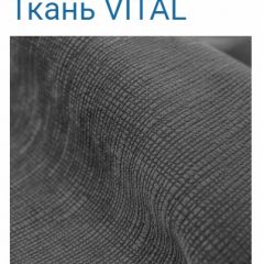 Диван LaFlex 1-01 ДУ Norma (ткань 1 кат.) НПБ Pocket Spring в Елабуге - elabuga.mebel24.online | фото 35