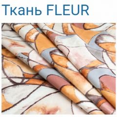 Диван LaFlex 1-01 ДУ Norma (ткань 1 кат.) НПБ Pocket Spring в Елабуге - elabuga.mebel24.online | фото 15