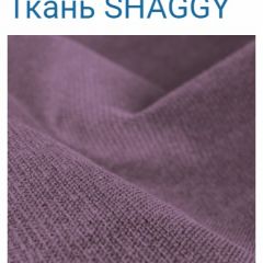 Диван LaFlex 1-01 ДУ Norma (ткань 1 кат.) НПБ Pocket Spring в Елабуге - elabuga.mebel24.online | фото 50