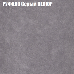 Диван Виктория 2 (ткань до 400) НПБ в Елабуге - elabuga.mebel24.online | фото 3