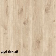 Эйп детская (модульная) в Елабуге - elabuga.mebel24.online | фото 2