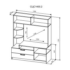 СОФИ СЦС1400.2 Гостиная №2 (дуб сонома/белый) в Елабуге - elabuga.mebel24.online | фото