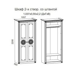 Гостиная Джулия 3.4 (Итальянский орех/Груша с платиной черной) в Елабуге - elabuga.mebel24.online | фото 2