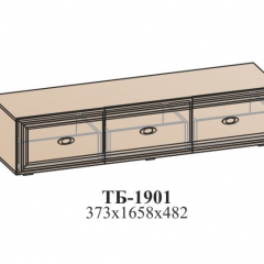 Гостиная ЭЙМИ (модульная) Бодега белая в Елабуге - elabuga.mebel24.online | фото 24