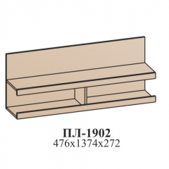 Гостиная ЭЙМИ (модульная) Гикори джексон в Елабуге - elabuga.mebel24.online | фото 15