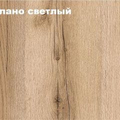 КВАДРО Гостиная (модульная) в Елабуге - elabuga.mebel24.online | фото 2