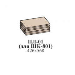 Гостиная ЛОТОС (модульная) Бодега белая в Елабуге - elabuga.mebel24.online | фото 17