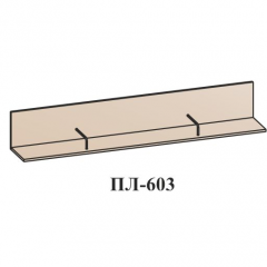 Гостиная ЛОТОС (модульная) Бодега белая в Елабуге - elabuga.mebel24.online | фото 19