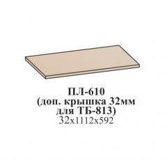 Гостиная ЛОТОС (модульная) Бодега белая в Елабуге - elabuga.mebel24.online | фото 21