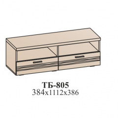 Гостиная ЛОТОС (модульная) Бодега белая в Елабуге - elabuga.mebel24.online | фото 27