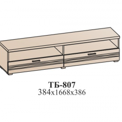 Гостиная ЛОТОС (модульная) Бодега белая в Елабуге - elabuga.mebel24.online | фото 29