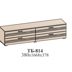 Гостиная ЛОТОС (модульная) Бодега белая в Елабуге - elabuga.mebel24.online | фото 33
