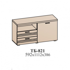 Гостиная ЛОТОС (модульная) Бодега белая в Елабуге - elabuga.mebel24.online | фото 36
