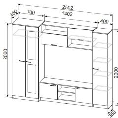 Гостиная МГС 3 Исполнение 1 (Дуб сонома/Белый) в Елабуге - elabuga.mebel24.online | фото 5