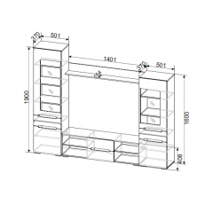 Гостиная МГС 6 Исполнение 1 (Венге/Белый глянец) в Елабуге - elabuga.mebel24.online | фото 3