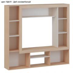 Гостиная Оскар 3 (Дуб сонома/Белый) в Елабуге - elabuga.mebel24.online | фото 2