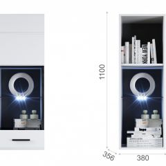 Гостиная Система Йорк Пенал-витрина навесная (01) ПР Белый жемчуг/Белый глянец в Елабуге - elabuga.mebel24.online | фото