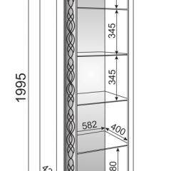 Гостиная Скарлетт (модульная) в Елабуге - elabuga.mebel24.online | фото 4