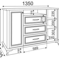 Гостиная Скарлетт (модульная) в Елабуге - elabuga.mebel24.online | фото 9