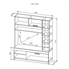 СОФИ СЦС1400.1 Гостиная №1 в Елабуге - elabuga.mebel24.online | фото 2