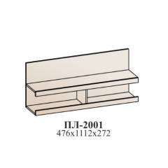 Гостиная УНА (модульная) Бодега белая/венге в Елабуге - elabuga.mebel24.online | фото 21