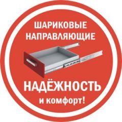 Комод K-48x45x45-1-TR Калисто (тумба прикроватная) в Елабуге - elabuga.mebel24.online | фото 3