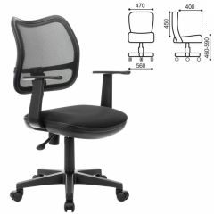 Кресло BRABIX "Drive MG-350" (черное) 532082 в Елабуге - elabuga.mebel24.online | фото 2