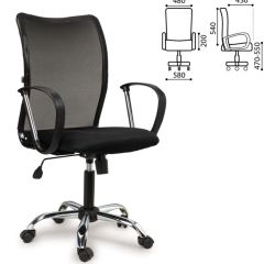 Кресло BRABIX "Spring MG-308" (хром, ткань черная) 531403 в Елабуге - elabuga.mebel24.online | фото 4