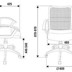 Кресло Бюрократ CH-590SL/BLACK в Елабуге - elabuga.mebel24.online | фото 4