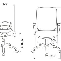 Кресло Бюрократ CH-599AXSN/32B/TW-11 черный TW-32K01 в Елабуге - elabuga.mebel24.online | фото 4