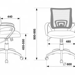 Кресло Бюрократ CH-695N/DG/TW-11 серый TW-04 черный TW-11 в Елабуге - elabuga.mebel24.online | фото 4