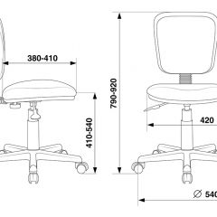 Кресло детское Бюрократ CH-204NX/PENCIL-BL синий карандаши в Елабуге - elabuga.mebel24.online | фото 4