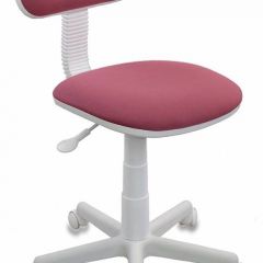 Кресло детское Бюрократ CH-W201NX/26-31 розовый в Елабуге - elabuga.mebel24.online | фото