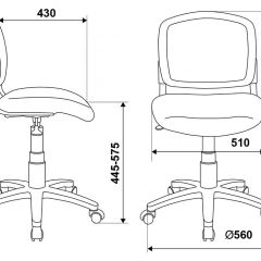 Кресло детское Бюрократ CH-W296NX/26-31 белый TW-15 розовый 26-31 в Елабуге - elabuga.mebel24.online | фото 4