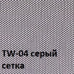 Кресло для оператора CHAIRMAN 696 black (ткань TW-11/сетка TW-04) в Елабуге - elabuga.mebel24.online | фото 2