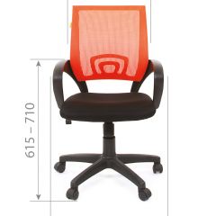 Кресло для оператора CHAIRMAN 696 black (ткань TW-11/сетка TW-34) в Елабуге - elabuga.mebel24.online | фото 4