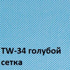 Кресло для оператора CHAIRMAN 696 black (ткань TW-11/сетка TW-34) в Елабуге - elabuga.mebel24.online | фото 2