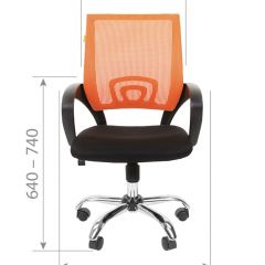 Кресло для оператора CHAIRMAN 696 хром (ткань TW-11/сетка TW-05) в Елабуге - elabuga.mebel24.online | фото 6