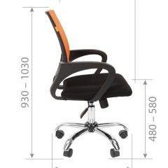 Кресло для оператора CHAIRMAN 696 хром (ткань TW-11/сетка TW-05) в Елабуге - elabuga.mebel24.online | фото 7