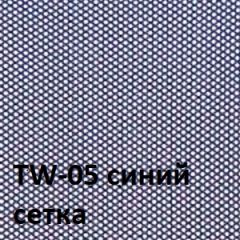 Кресло для оператора CHAIRMAN 696 хром (ткань TW-11/сетка TW-05) в Елабуге - elabuga.mebel24.online | фото 4