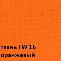 Кресло для оператора CHAIRMAN 696 white (ткань TW-16/сетка TW-66) в Елабуге - elabuga.mebel24.online | фото 3