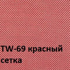 Кресло для оператора CHAIRMAN 696 white (ткань TW-19/сетка TW-69) в Елабуге - elabuga.mebel24.online | фото 2