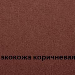 Кресло для руководителя  CHAIRMAN 432 (Экокожа коричневая) в Елабуге - elabuga.mebel24.online | фото 4