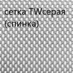 Кресло для руководителя CHAIRMAN 610 N(15-21 черный/сетка серый) в Елабуге - elabuga.mebel24.online | фото 4